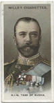 H.I.M. Tsar of Russia.