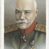 General Alexeieff.