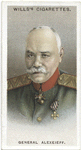 General Alexeieff.