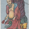 Ancient Chinese. [Chinese Immortals: Han Chung-le (with a fan) and Leu Tung-pin (with a sword)].