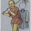 Ancient Chinese. [Coat and mirror tied to the leaves of a bamboo  used in ritual to prevent the death of a sick man].