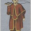 Ancient Chinese. [The Executioner].