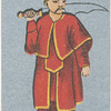 Ancient Chinese. [The Executioner].