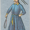 Ancient Chinese. [High officer appearing in the steets].