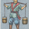 Ancient Chinese. ["Happy Buckets" - ritual dedicated to the recovery of a near relative from sickness].