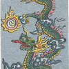 Ancient Chinese. [The Imperial dragon, with five claws].