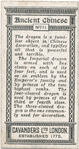 Ancient Chinese. [The Imperial dragon, with five claws].