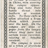 Ancient Chinese. [Man wearing the cangue as a token of gratitute for the benefits].