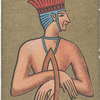 Ancient Egypt. [A prisoner of war in Ancient Egypt].