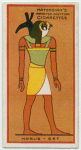 Horus-Set.