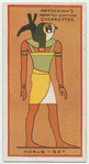 Horus-Set.