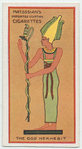 Nekhebit.