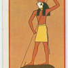 Horus.