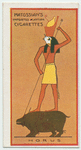 Horus.