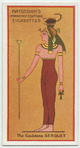 Serqet.