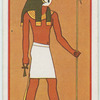 Amen-Ra-Heru-Khuti.