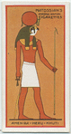 Amen-Ra-Heru-Khuti.