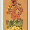 Horus.
