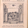 Three children in a temple