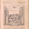 Three children in a temple
