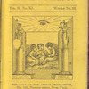 Three children in a temple