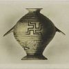Vase (Ancient Greece).