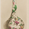 Cylindrical bottle (China)