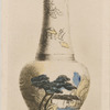 Bottle-shaped vase (China)
