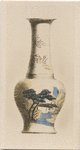 Bottle-shaped vase (China)