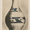Vase (China)