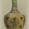Vessel (China)
