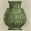 Vase (China)