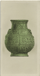 Vase (China).