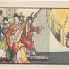 Hua ru jie yu huan duo shi.