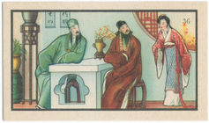 Index