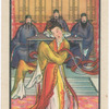 Du Weiniang.