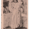 El Baño.