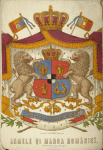 Roumania, 1896 [part 3]