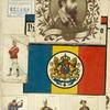 Roumania, 1881-95 [part 2]