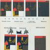 Roumania, 1881-95 [part 1]