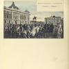 Servia, 1873-1900