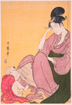 Yubi-sashi] = [Child pointing]