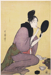 Kuchi-beni] = [Painting the lips]
