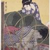 Horo-gaya] = [Mosquito net for a baby]