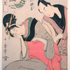 Sankatsu Hanshichi no bosetsu = [The maternal love of Sankatsu and Hanshichi]