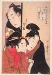 Yaoya Oshichi, Koshô Kichisaburô, Dozaemon Denkichi = [Oshichi the greengrocer's daughter, Kichisaburô the boy-servant and Dozaemon Denkichi]