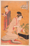 Ôgiya uchi Yashio, Someki, Tsumaki = [Yashio of the Ôgiya, [kamuro:] Someki, Tsumaki]