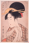 Tenugui] = [Hand-towel]