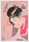 Ogiya Hanaôgi = [Hanaôgi of the Ôgiya (picture riddle)]