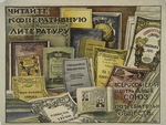 Read the Co-operatives' Literature